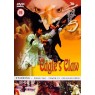 EAGLE`S CLAW (Коготь Орла)